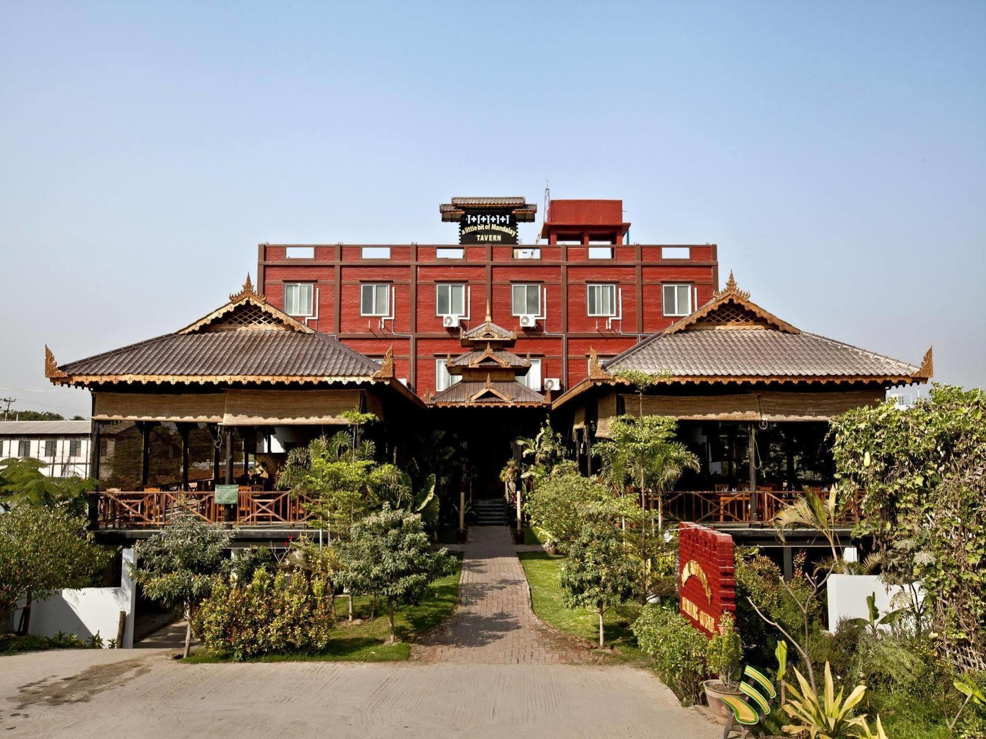 A Little Bit Of Mandalay Tavern Екстер'єр фото
